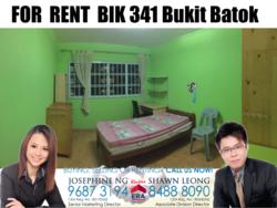 Blk 341 Bukit Batok Street 34 (Bukit Batok), HDB 4 Rooms #121690932